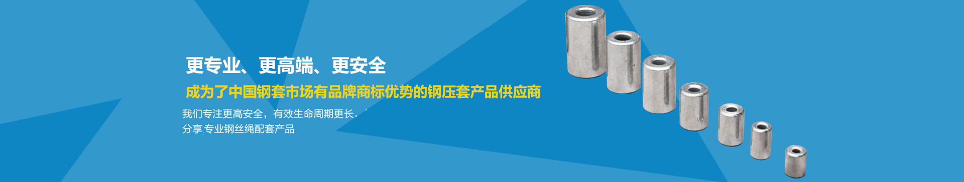 濾油粉